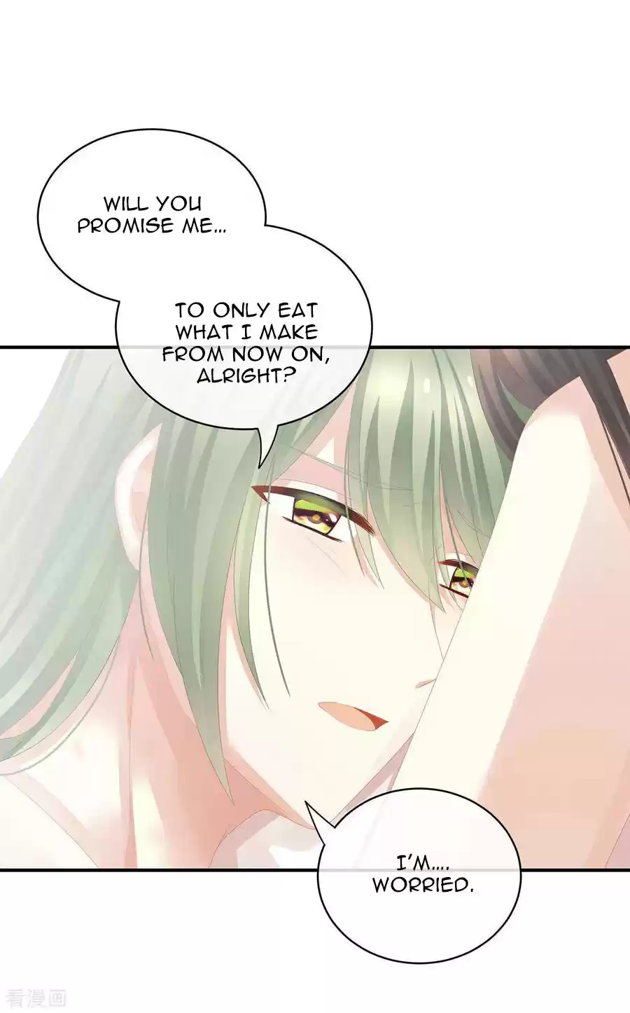 Empress's Harem ch.82