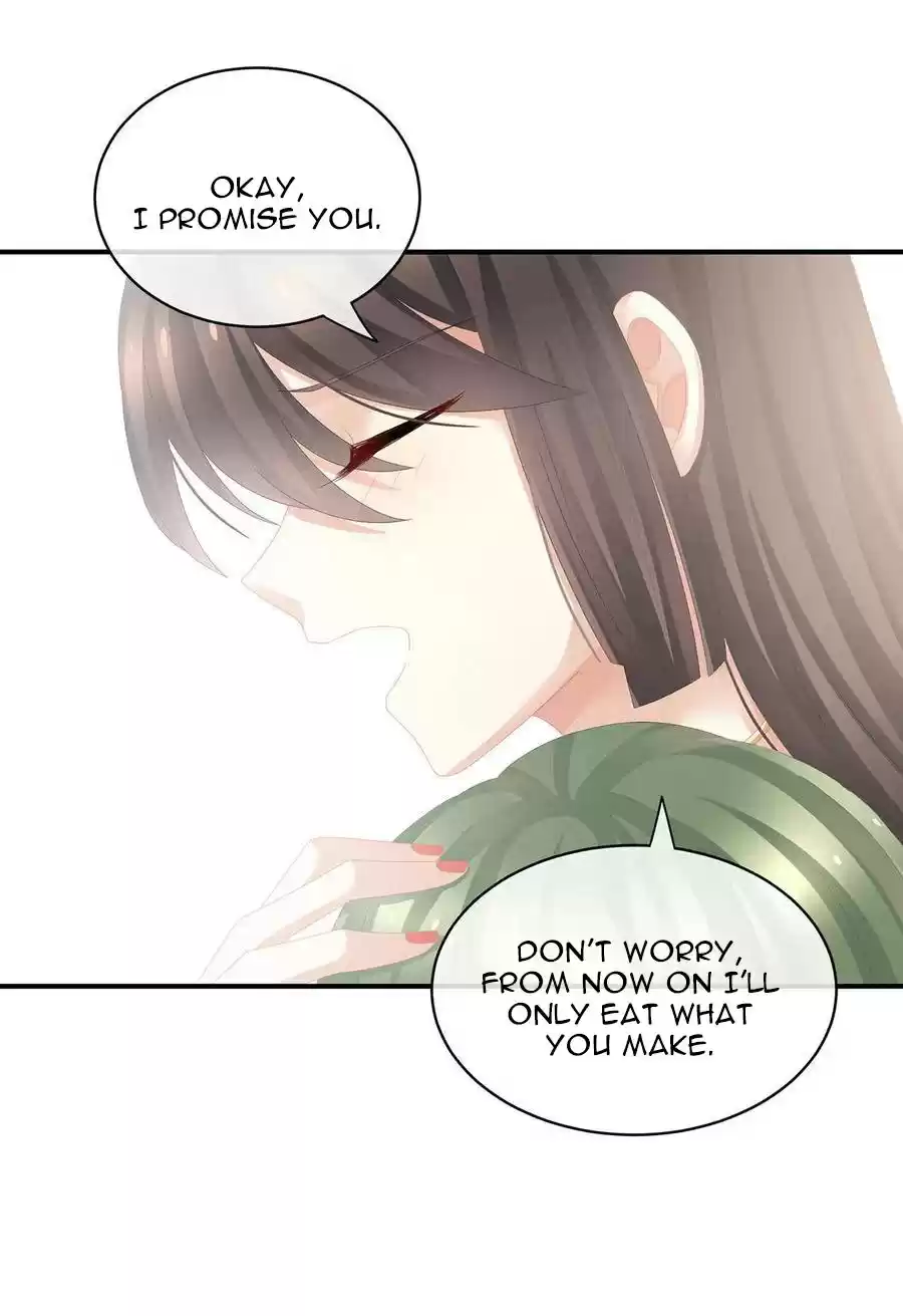 Empress's Harem ch.82