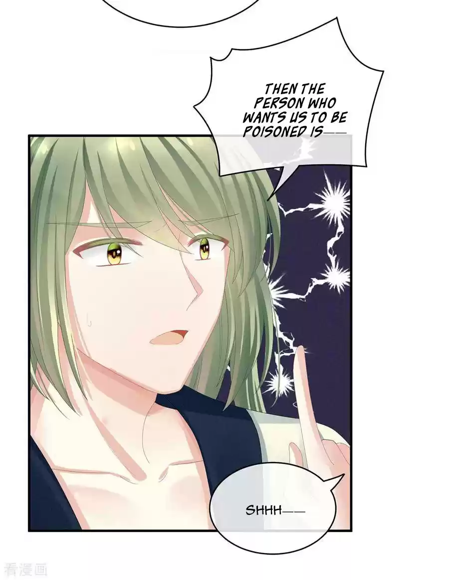 Empress's Harem ch.82