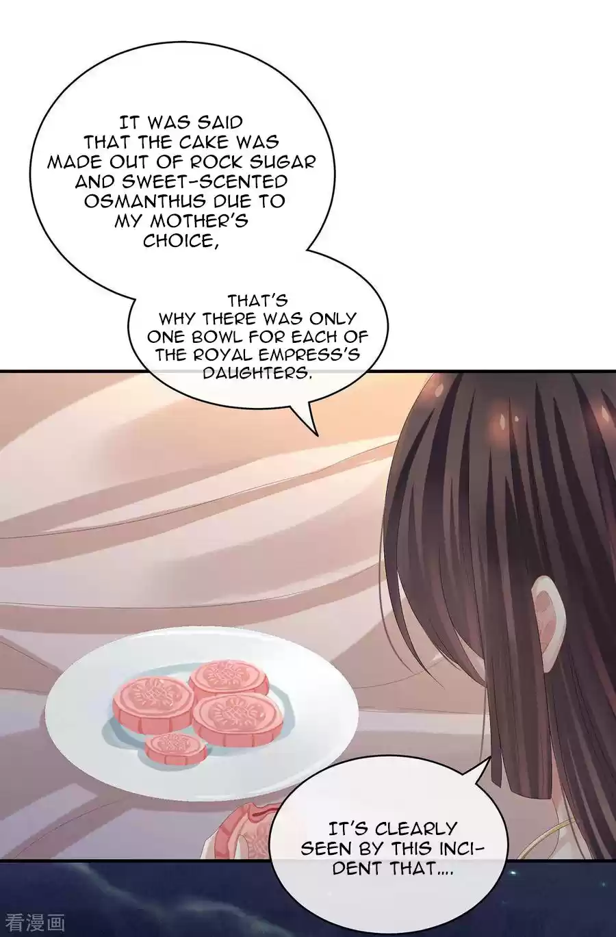 Empress's Harem ch.82