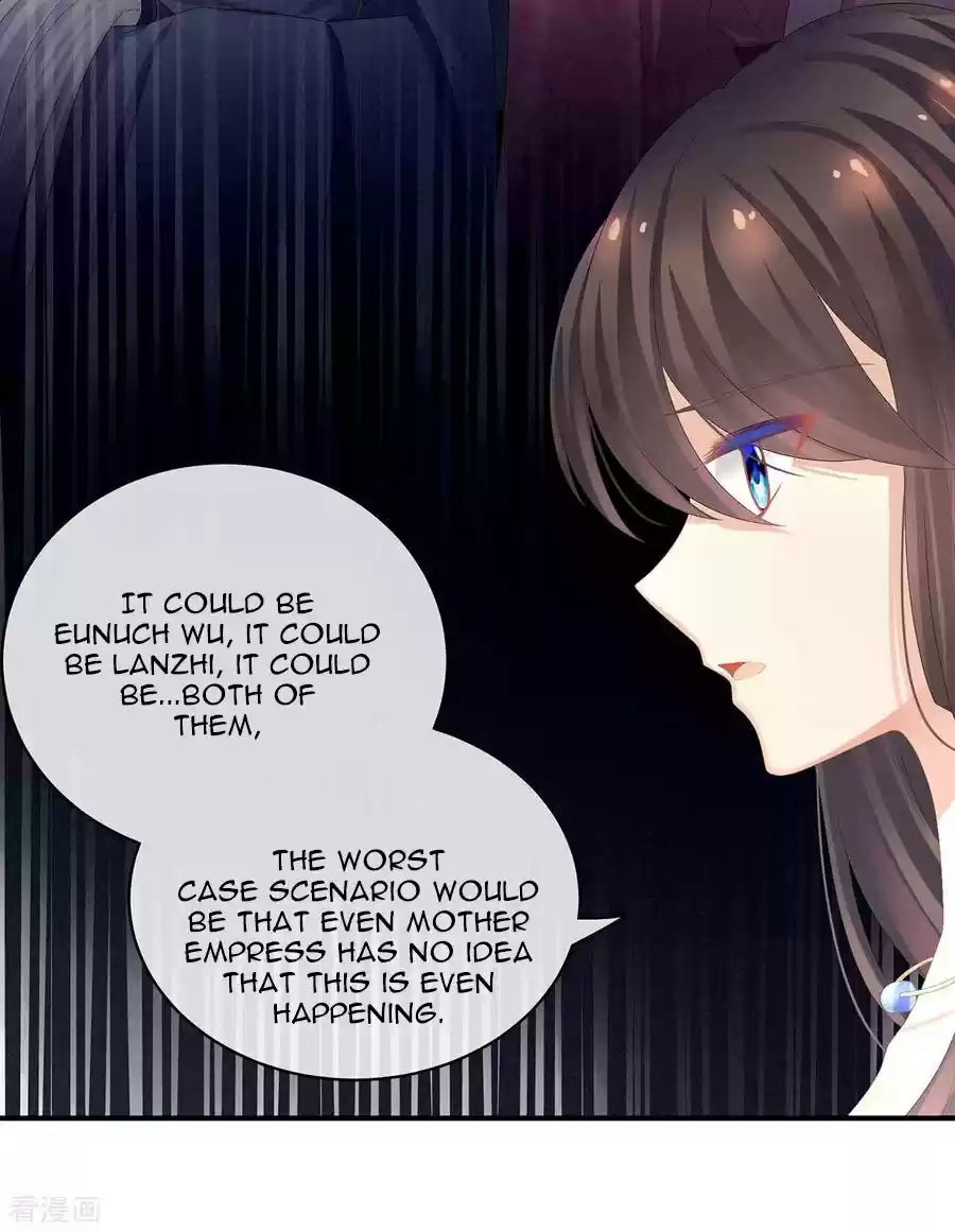 Empress's Harem ch.82