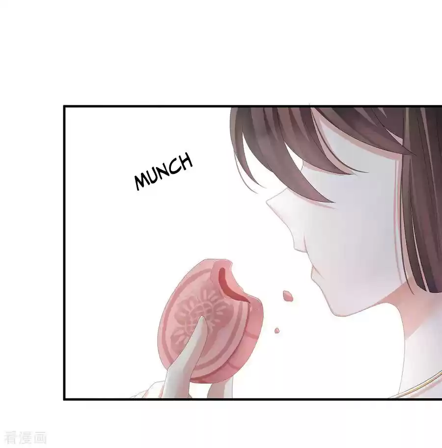 Empress's Harem ch.82