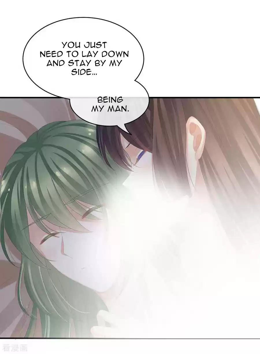 Empress's Harem ch.82