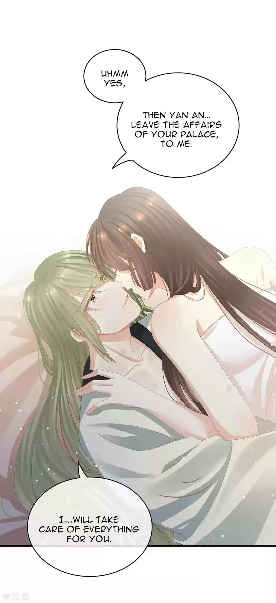 Empress's Harem ch.82