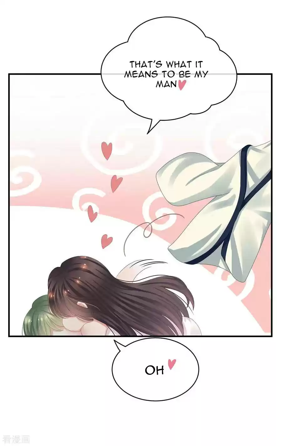 Empress's Harem ch.82