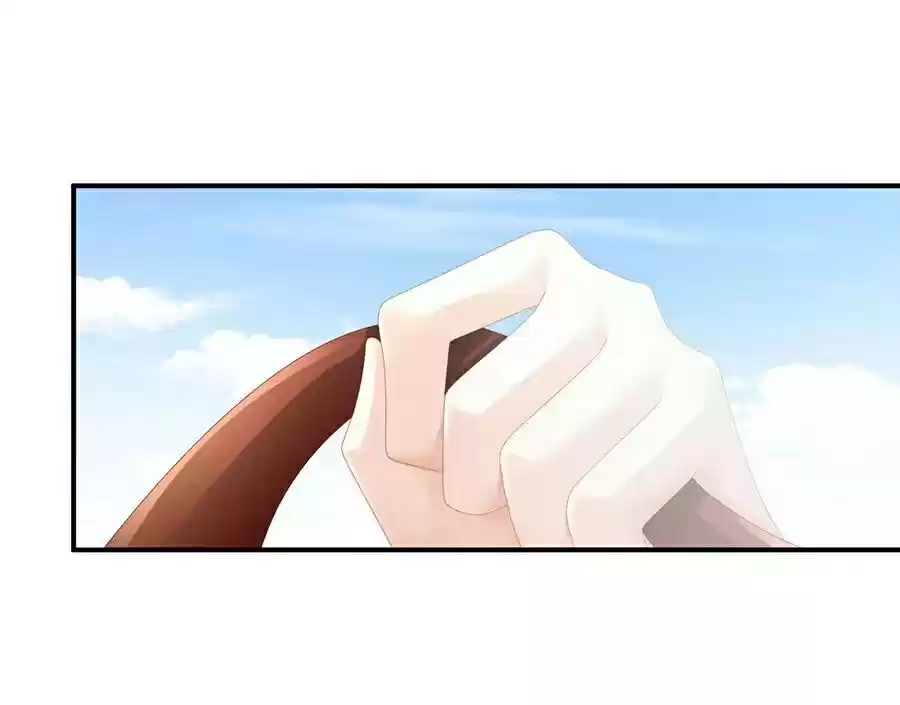 Empress's Harem ch.82