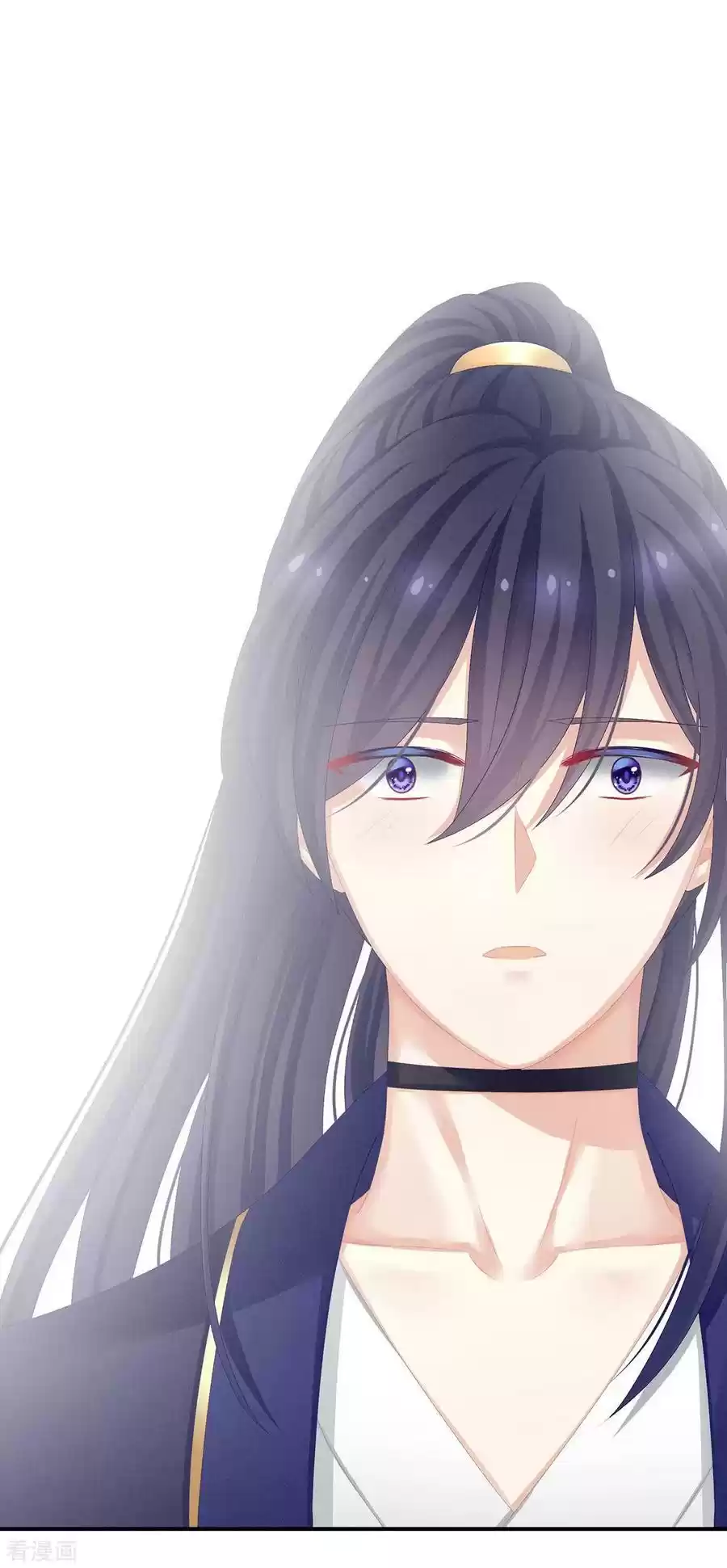 Empress's Harem ch.82