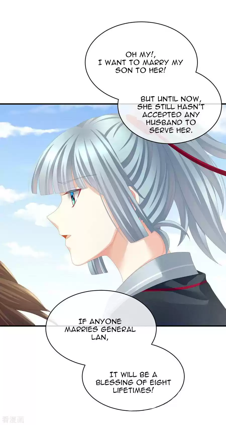 Empress's Harem ch.82