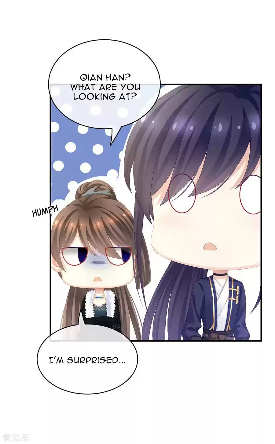 Empress's Harem ch.82