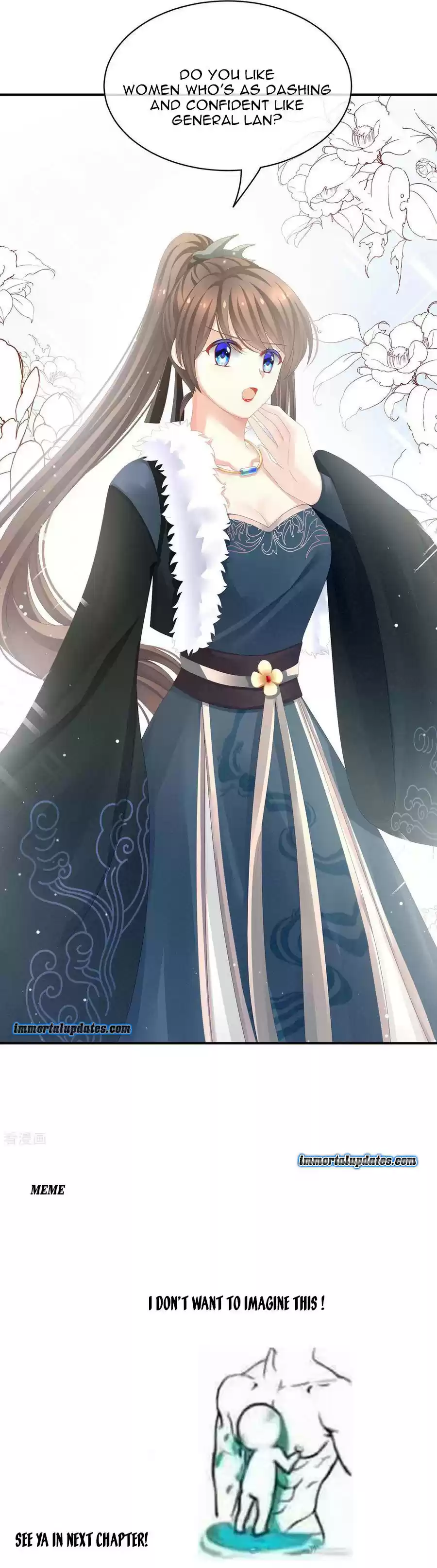 Empress's Harem ch.82