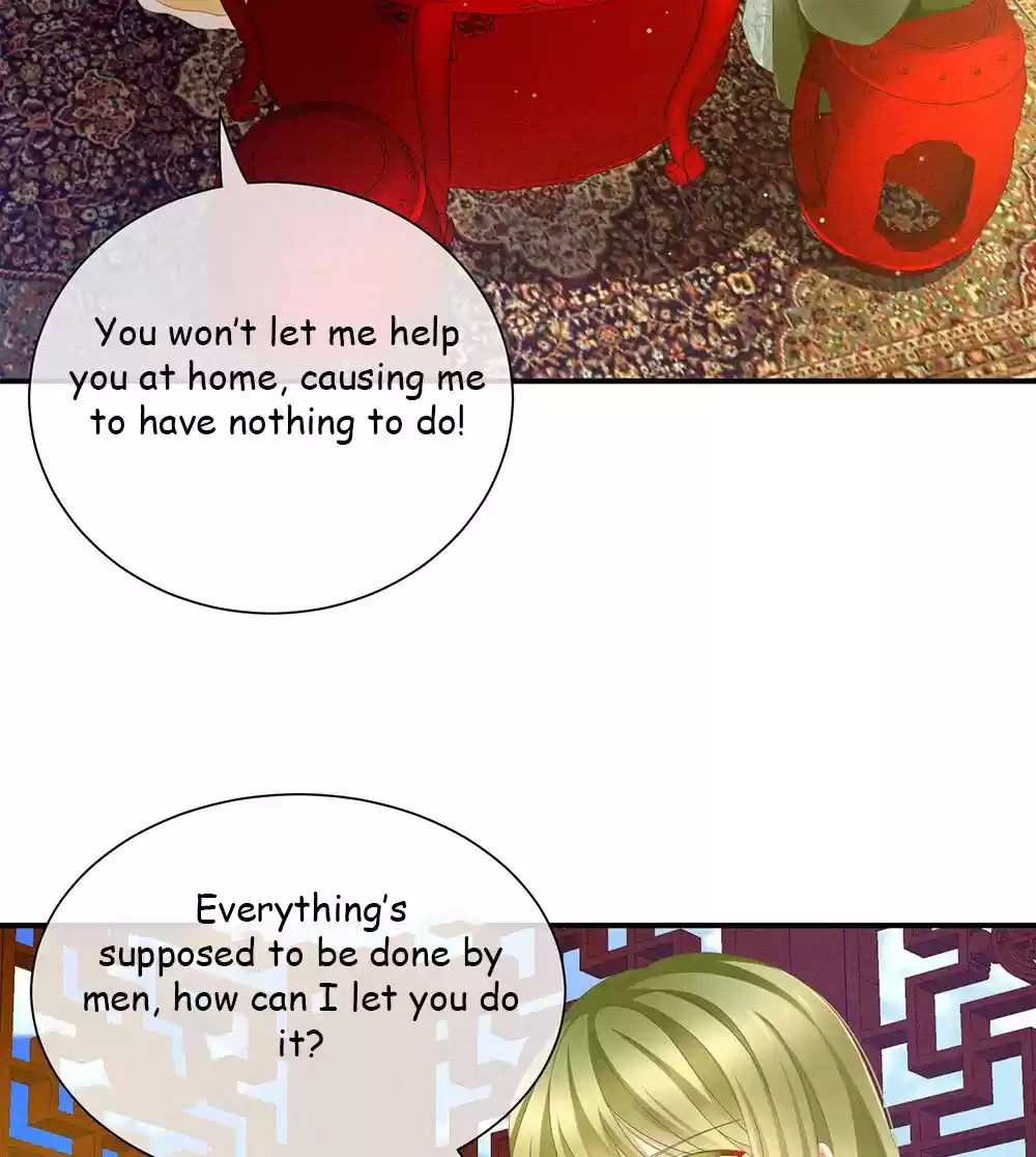 Empress's Harem ch.9