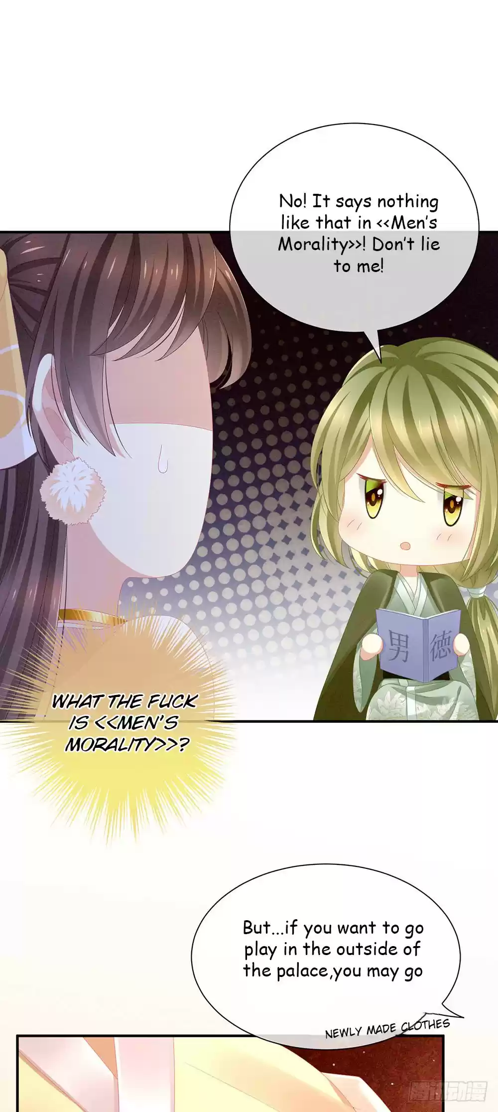 Empress's Harem ch.9