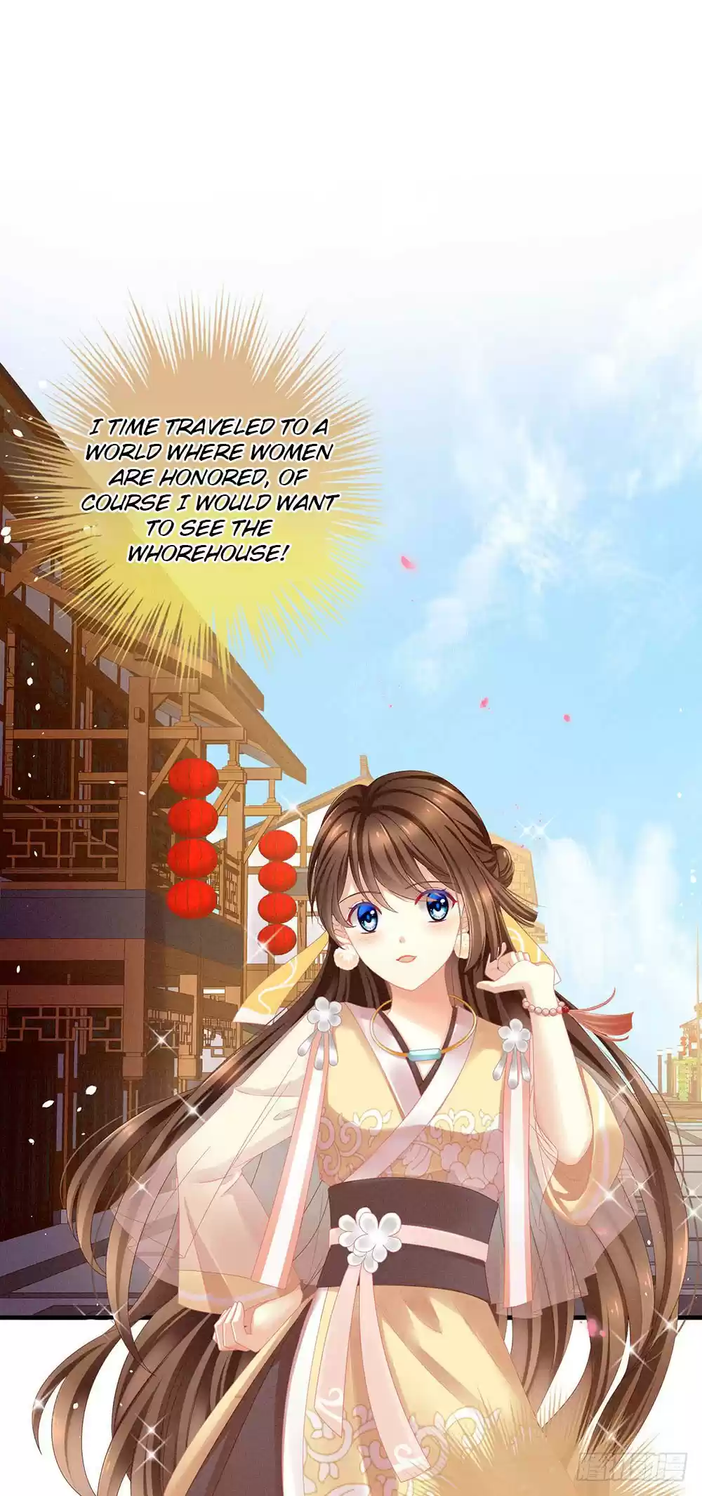 Empress's Harem ch.9