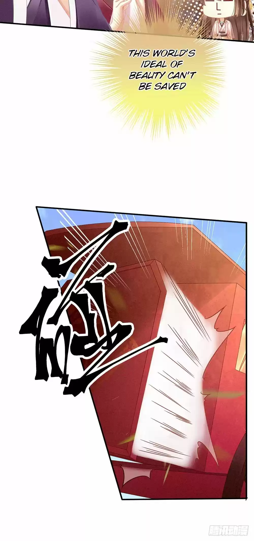 Empress's Harem ch.9