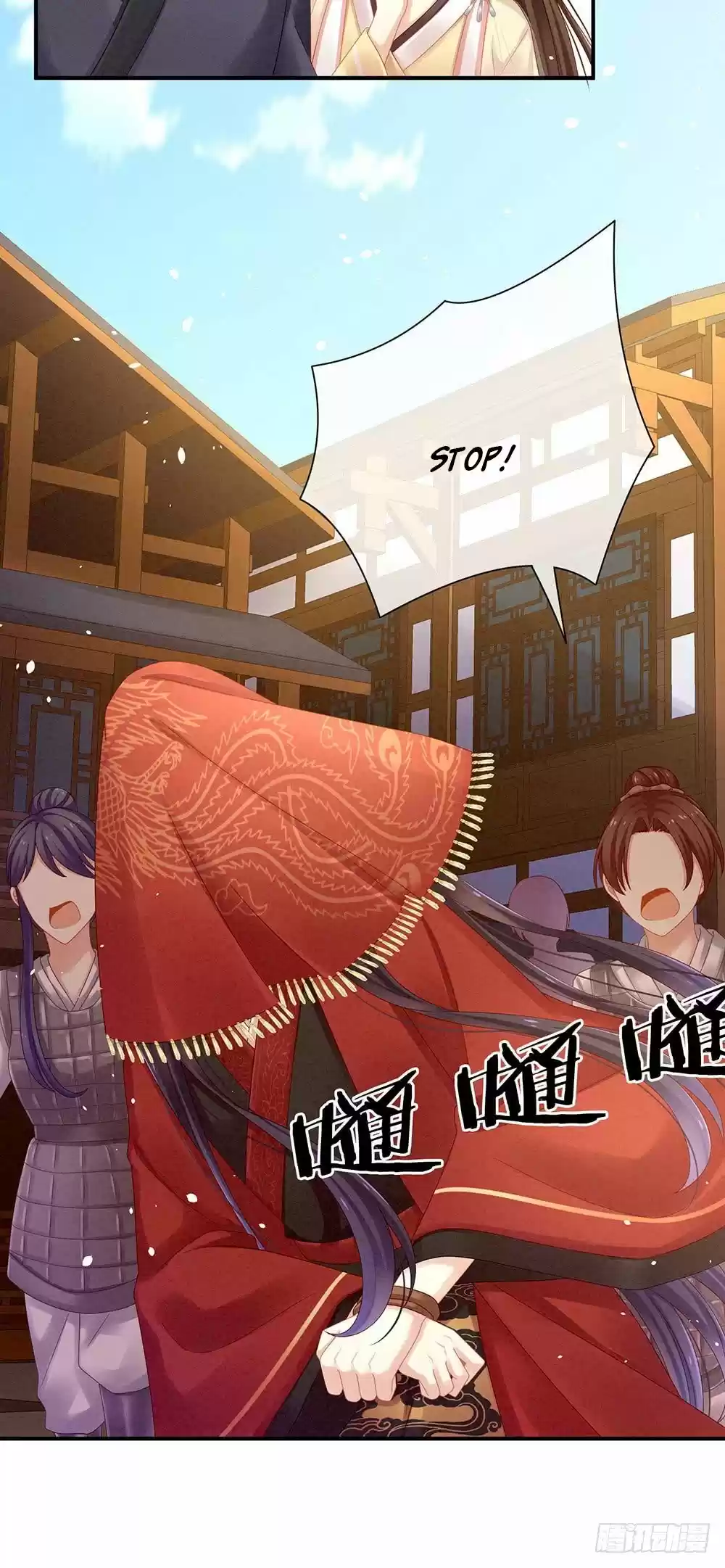 Empress's Harem ch.9