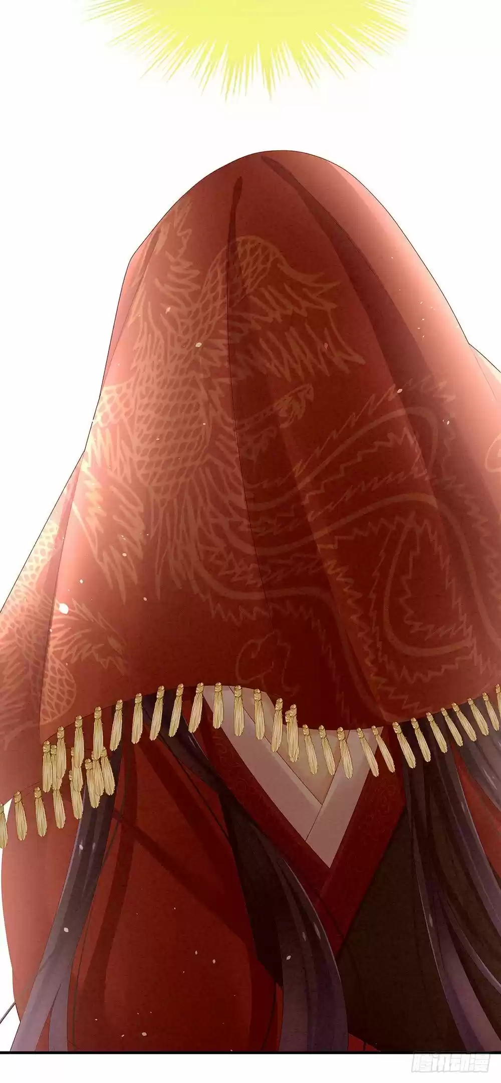 Empress's Harem ch.9