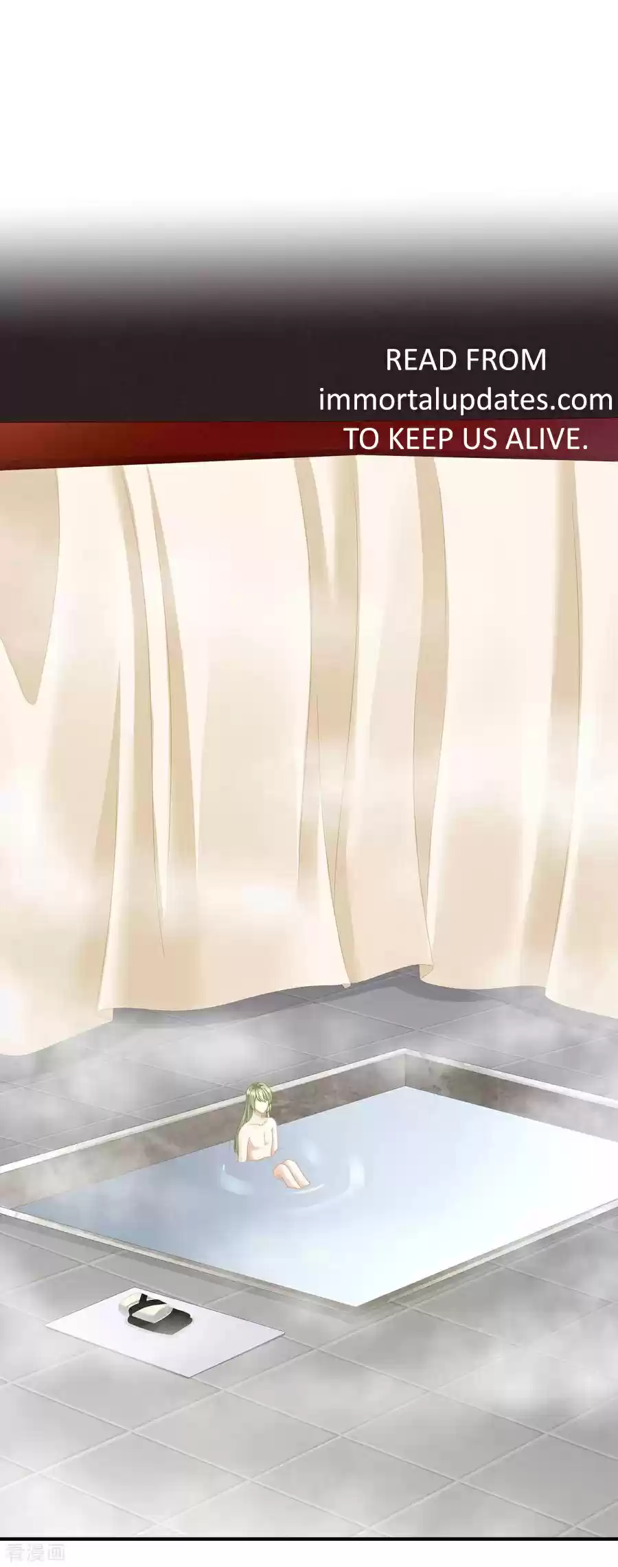 Empress's Harem ch.98