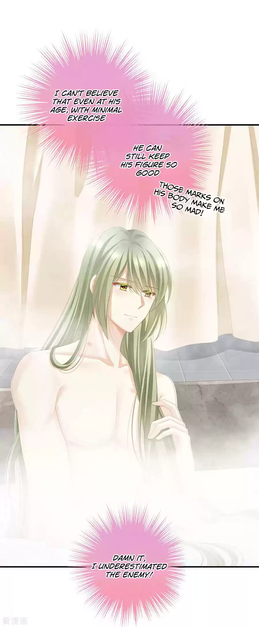 Empress's Harem ch.98