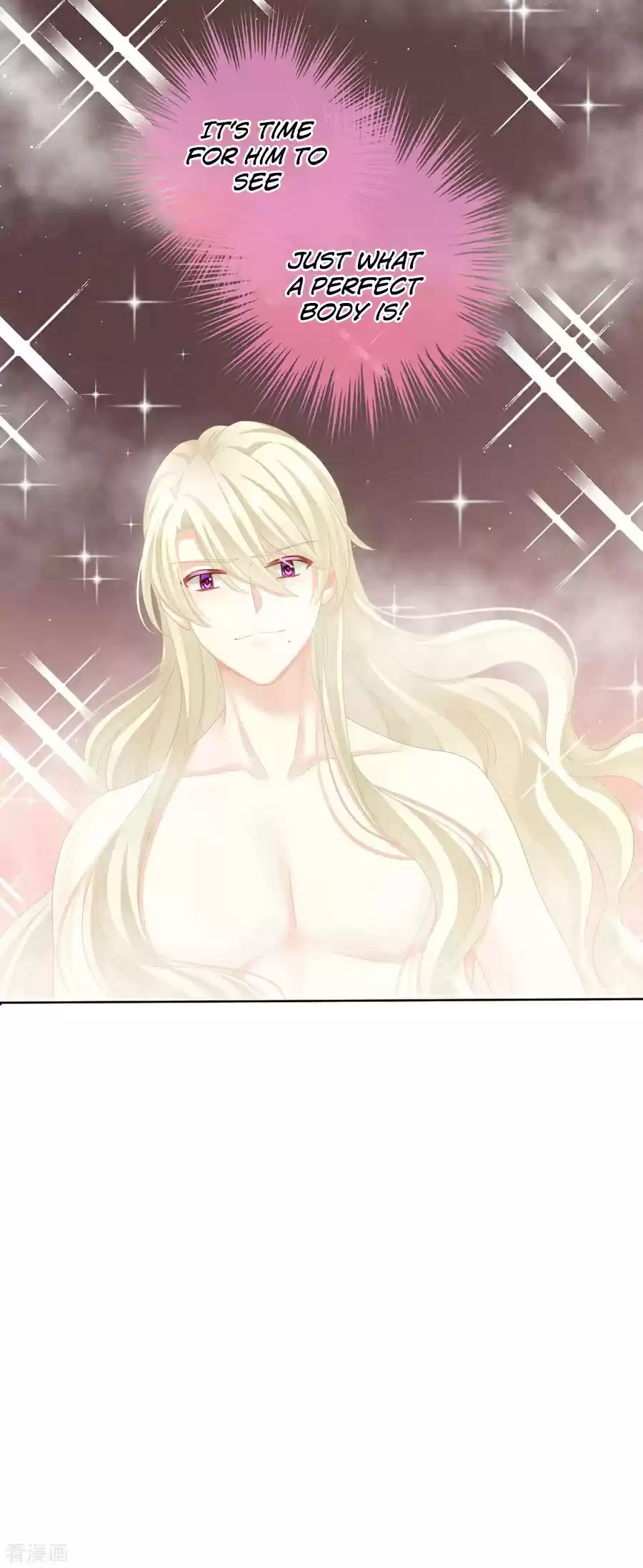 Empress's Harem ch.98