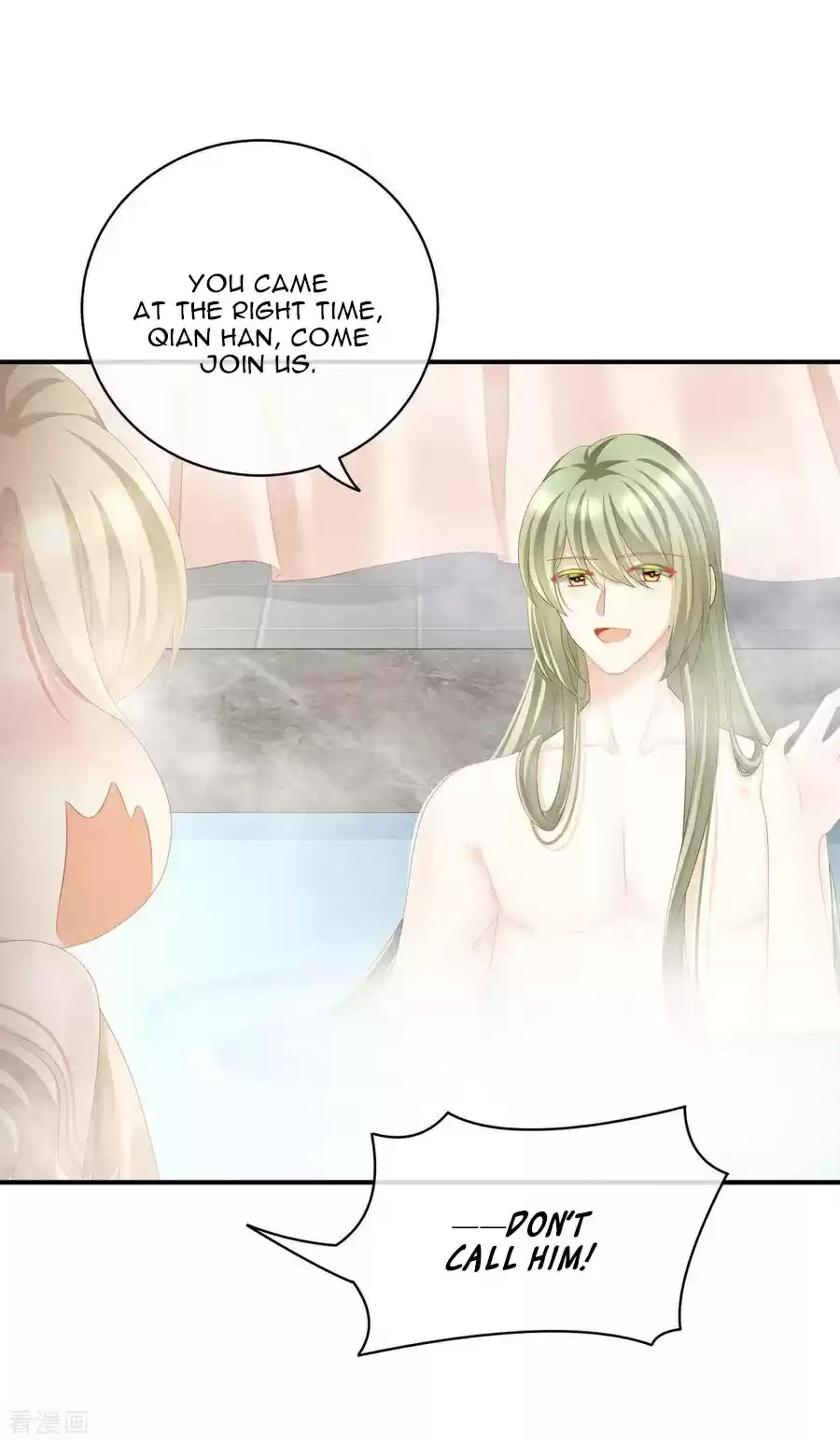 Empress's Harem ch.98