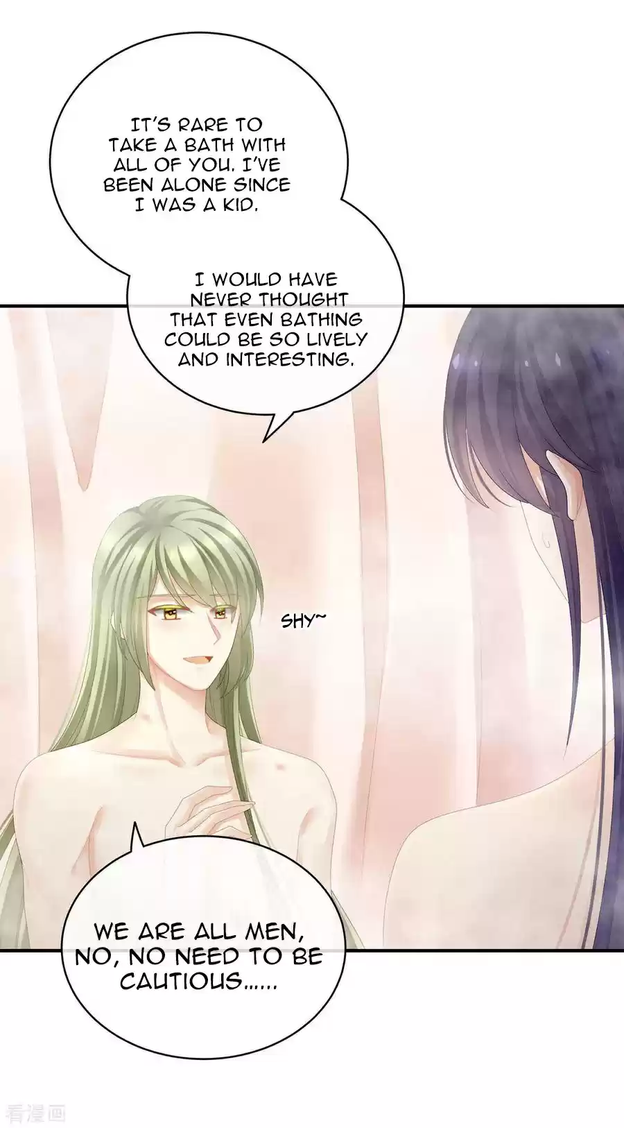 Empress's Harem ch.98