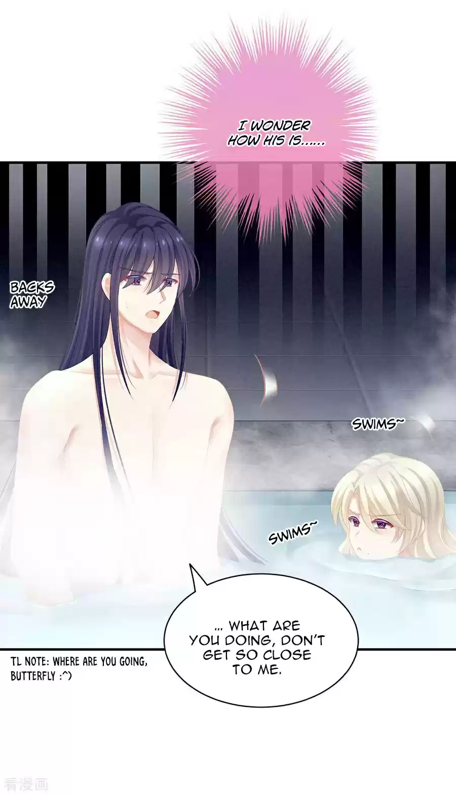 Empress's Harem ch.98