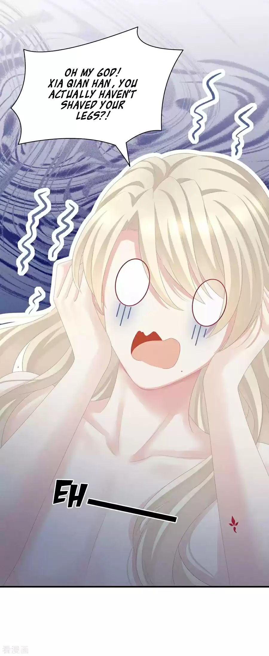 Empress's Harem ch.98