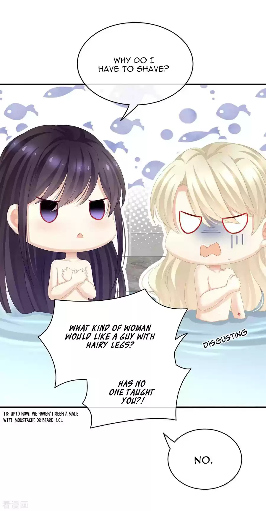 Empress's Harem ch.98