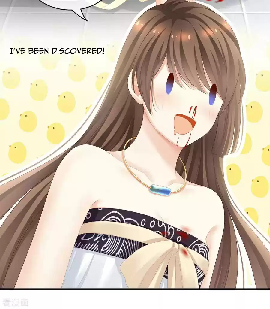 Empress's Harem ch.98