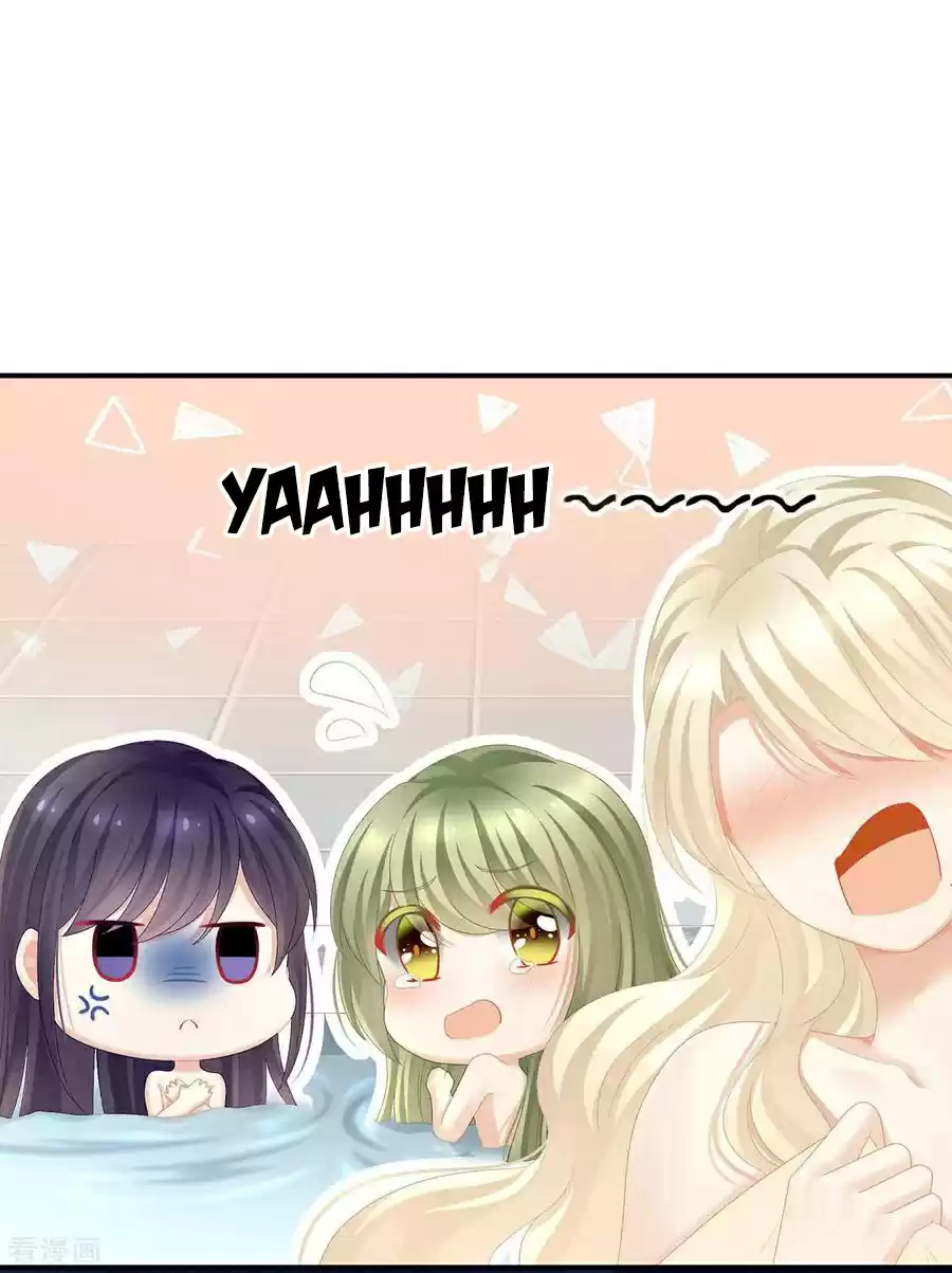 Empress's Harem ch.98