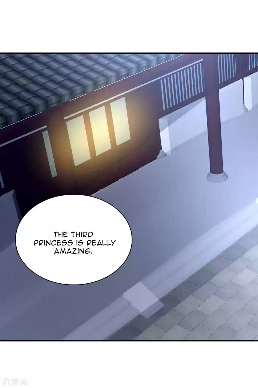 Empress's Harem ch.98