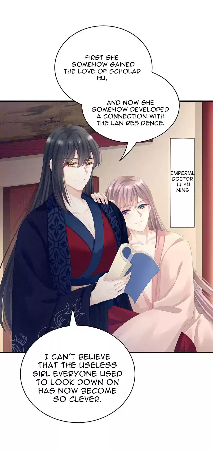 Empress's Harem ch.98