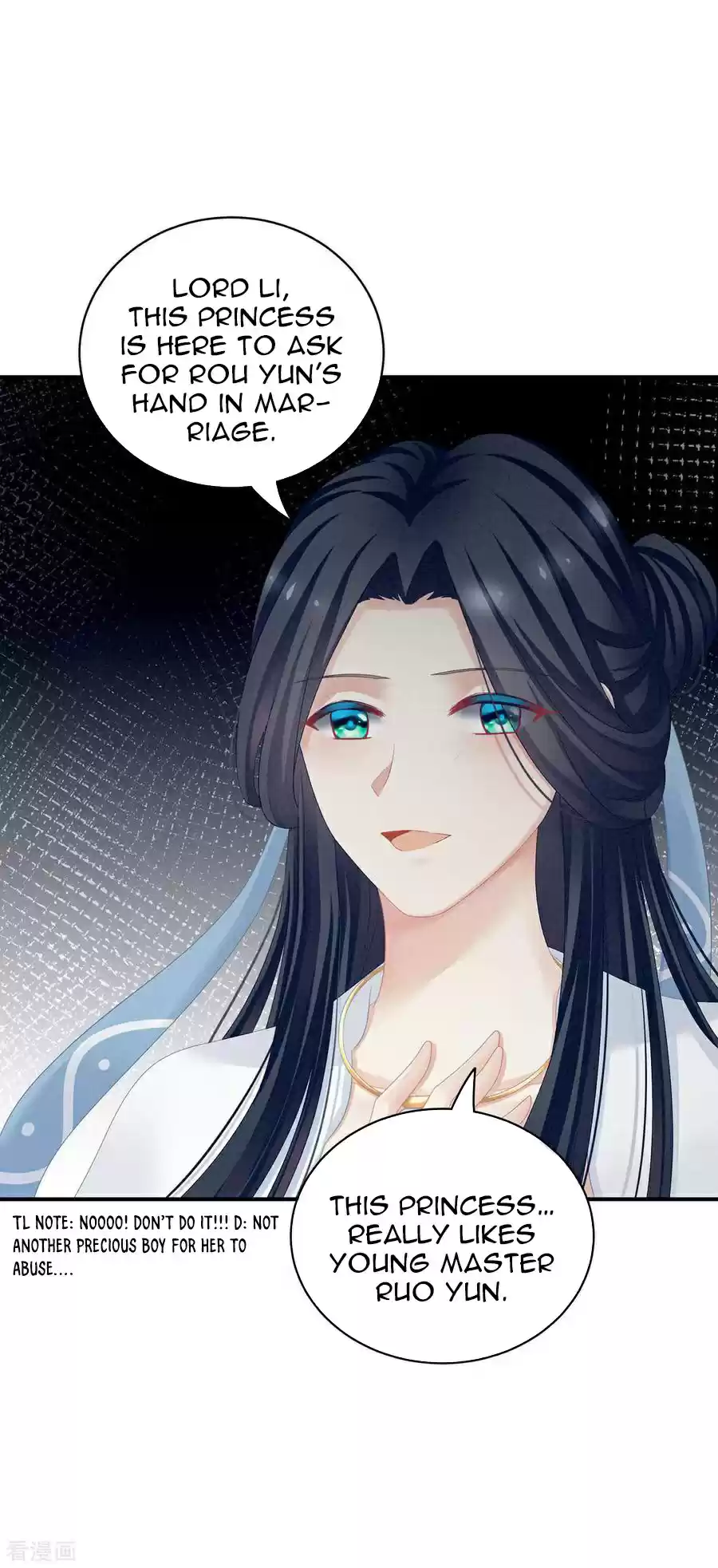 Empress's Harem ch.98