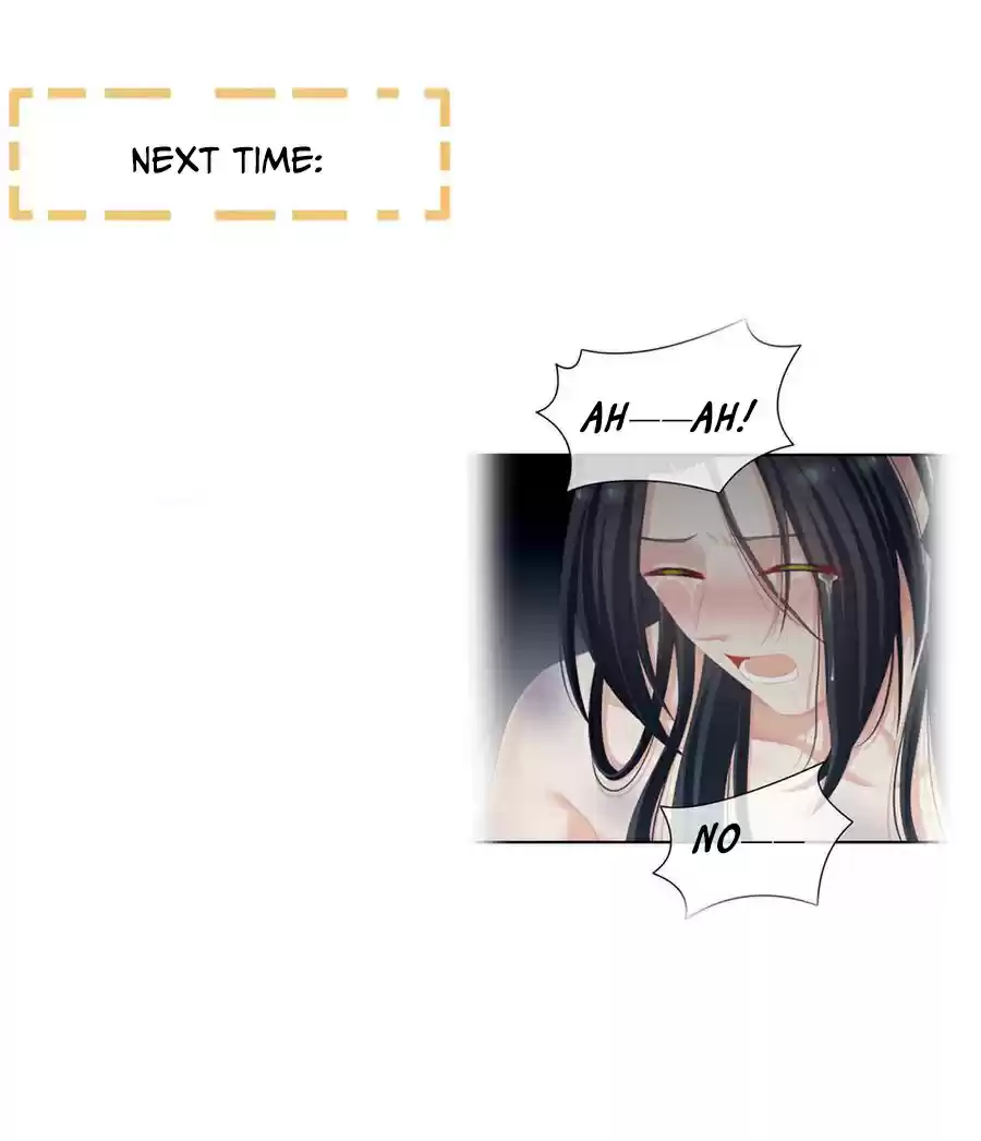 Empress's Harem ch.98