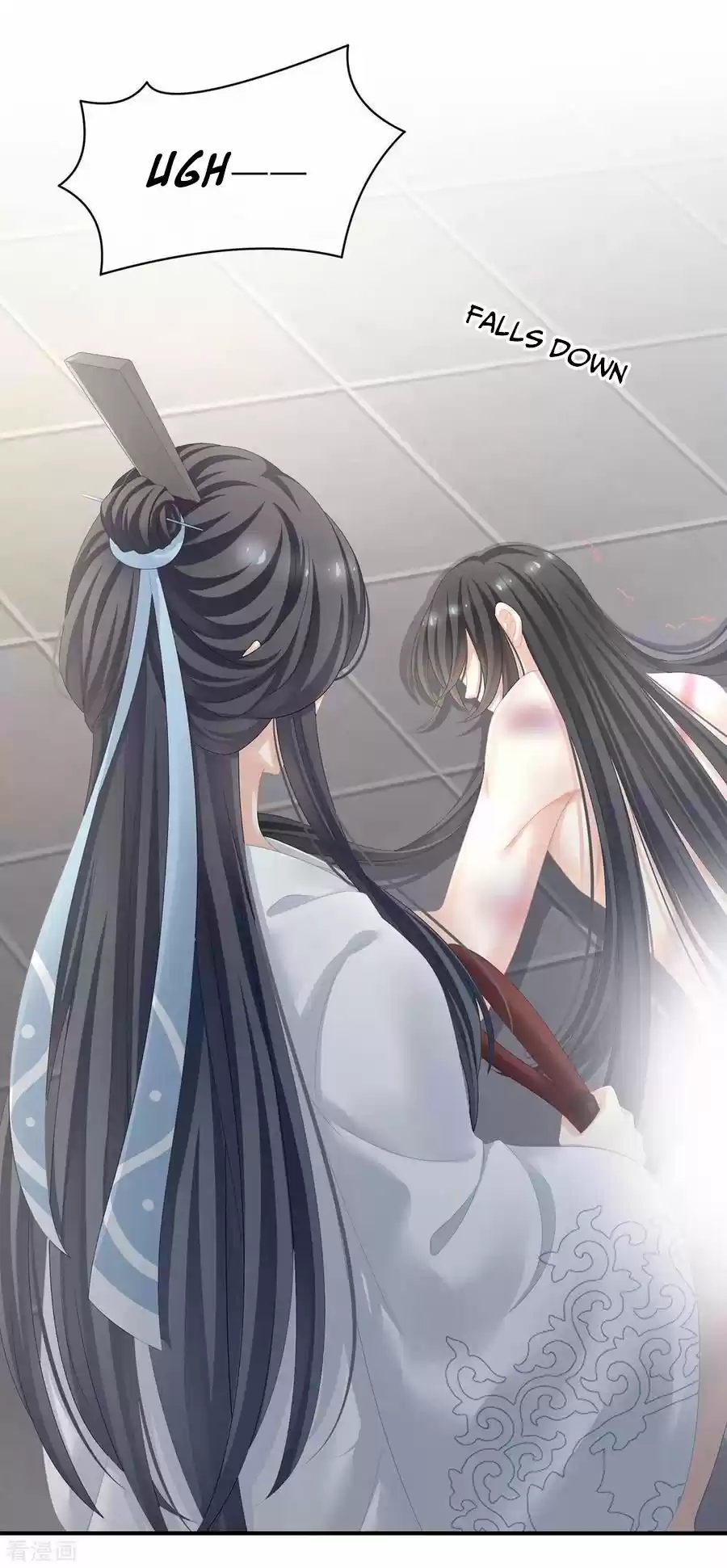 Empress's Harem Chapter 100