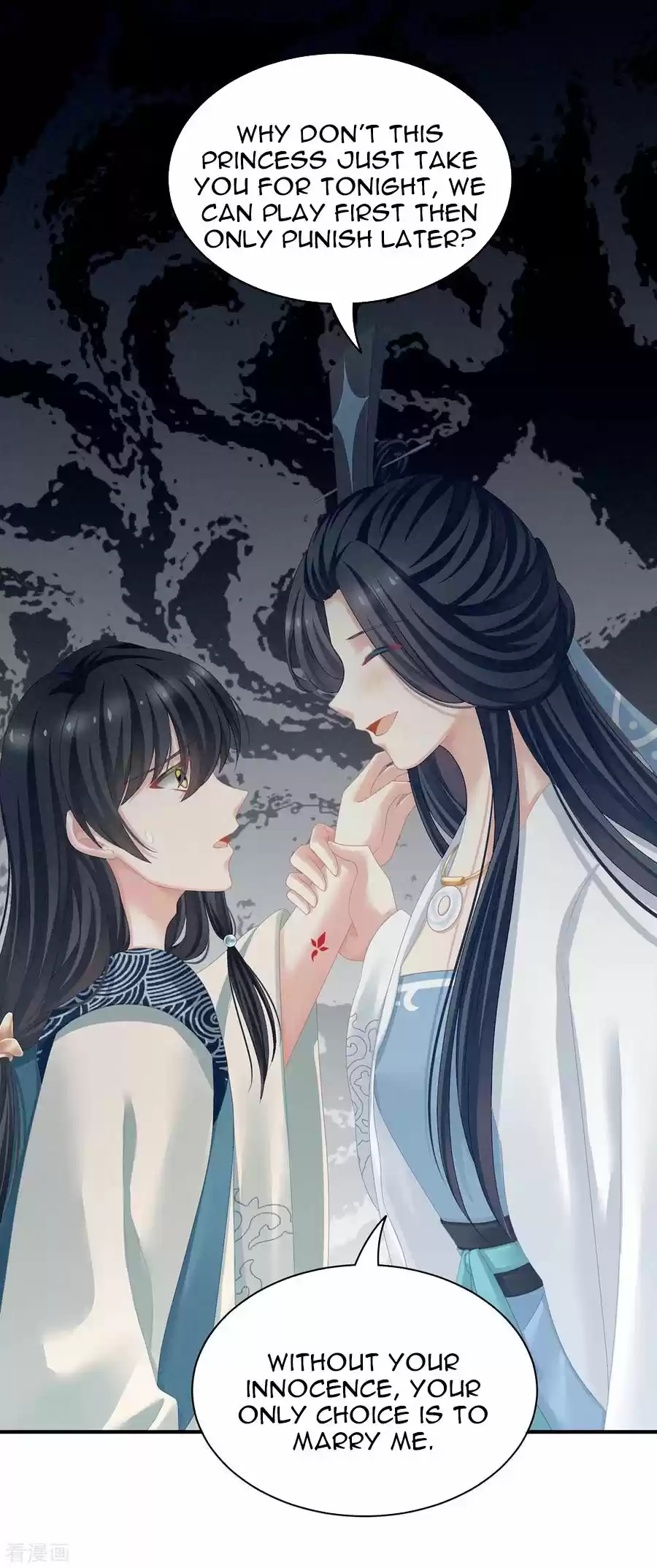 Empress's Harem Chapter 100