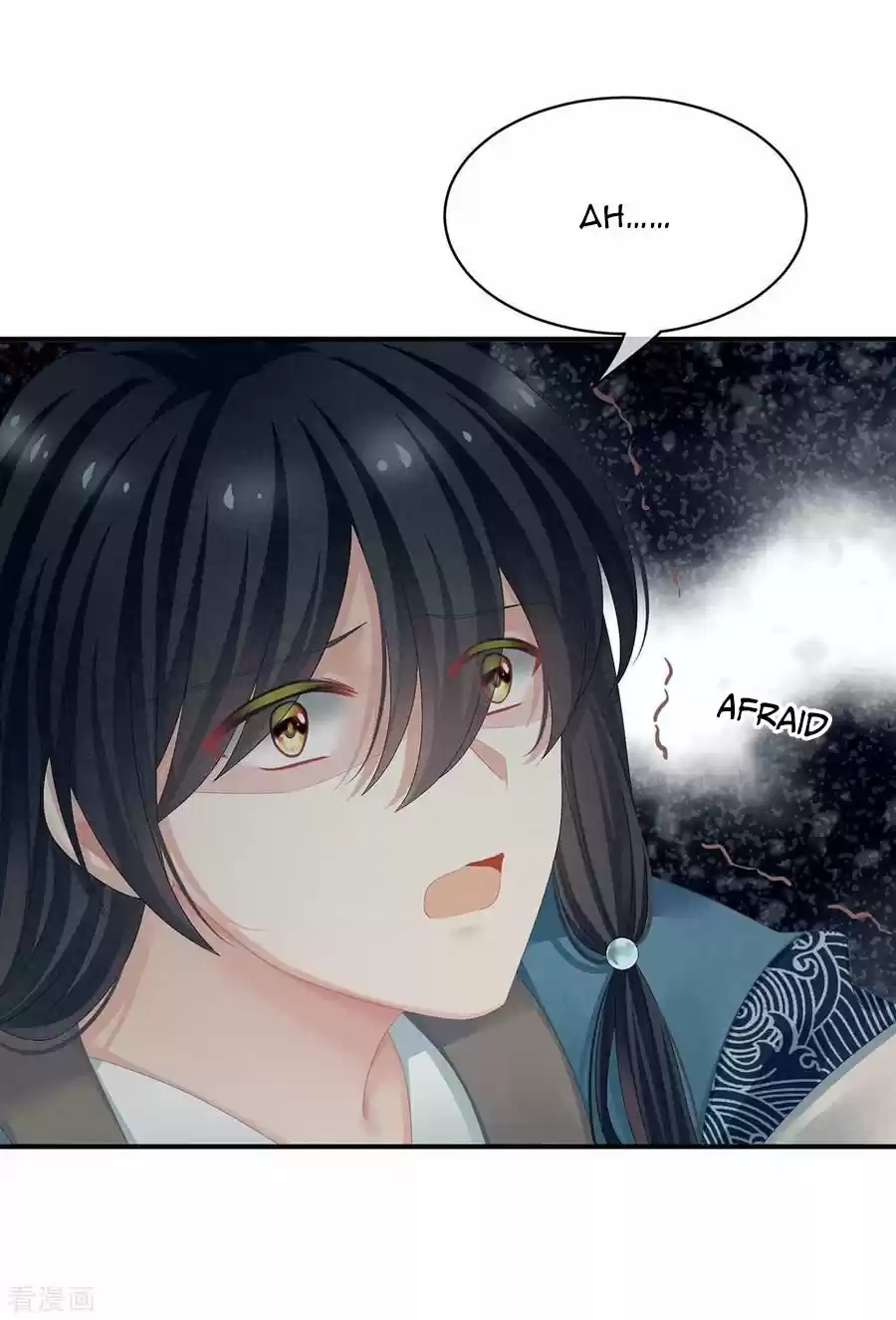 Empress's Harem Chapter 100