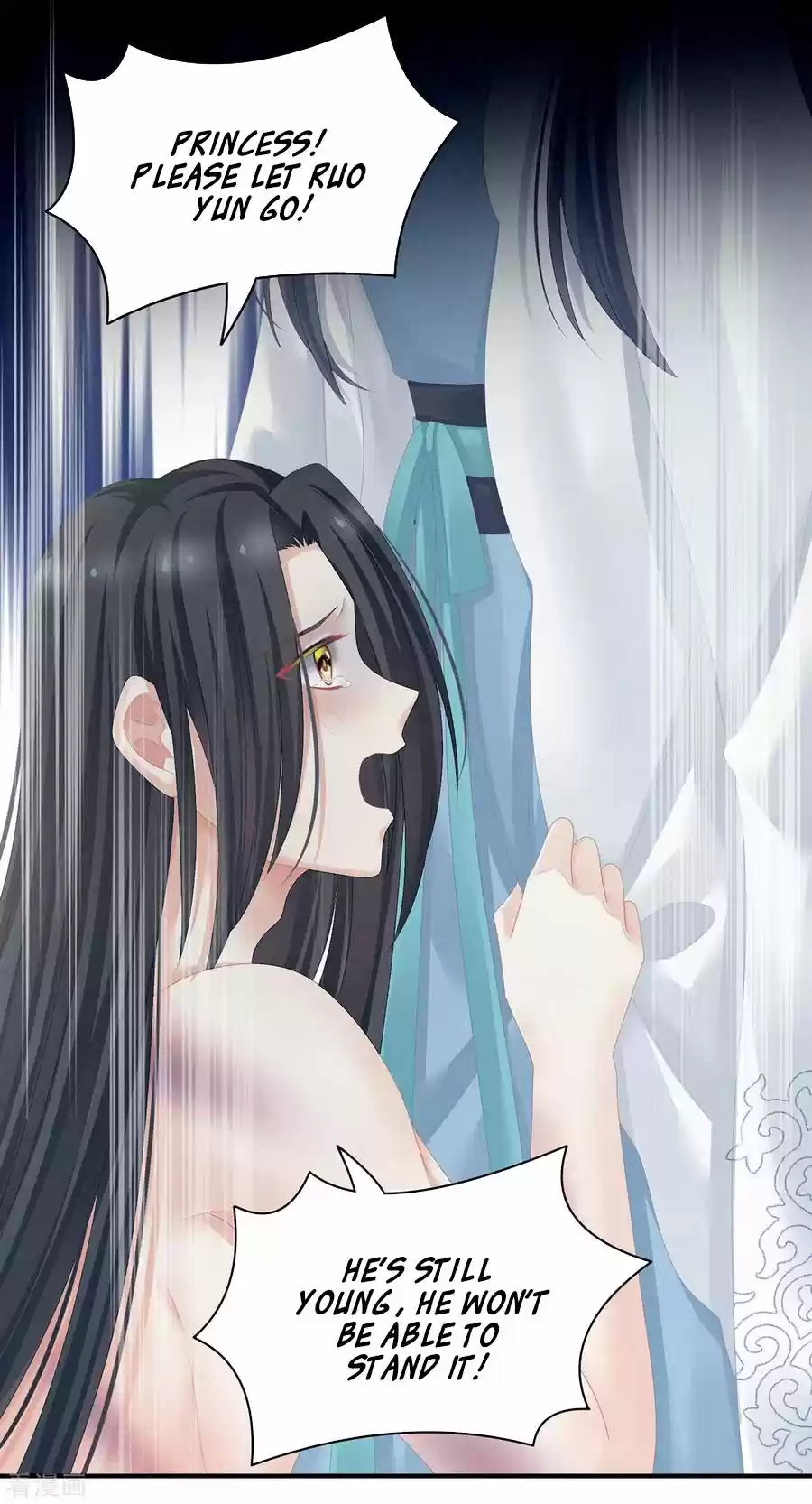 Empress's Harem Chapter 100