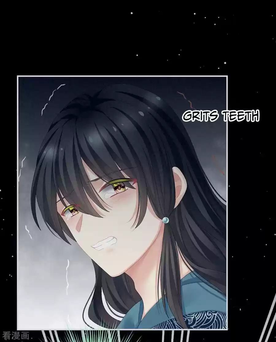 Empress's Harem Chapter 100