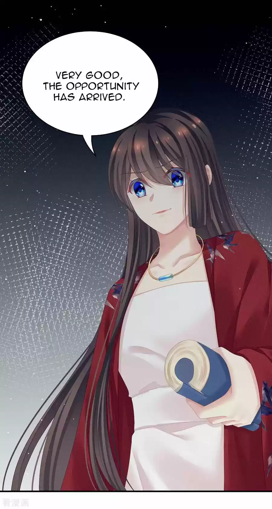 Empress's Harem Chapter 100