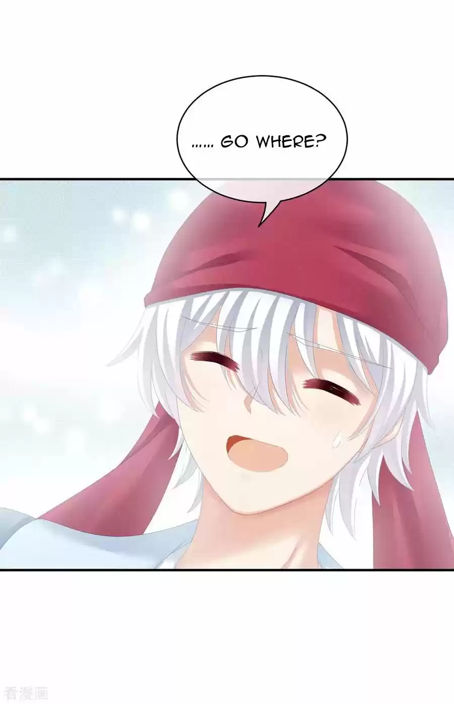 Empress's Harem Chapter 100