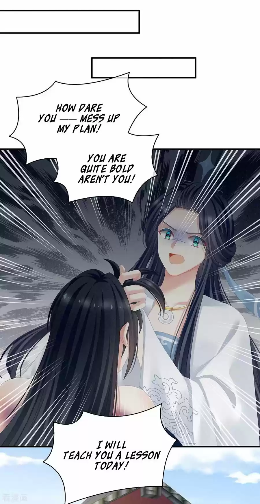 Empress's Harem Chapter 100