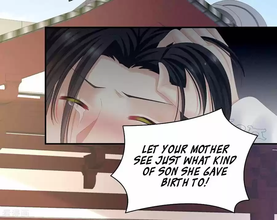 Empress's Harem Chapter 100