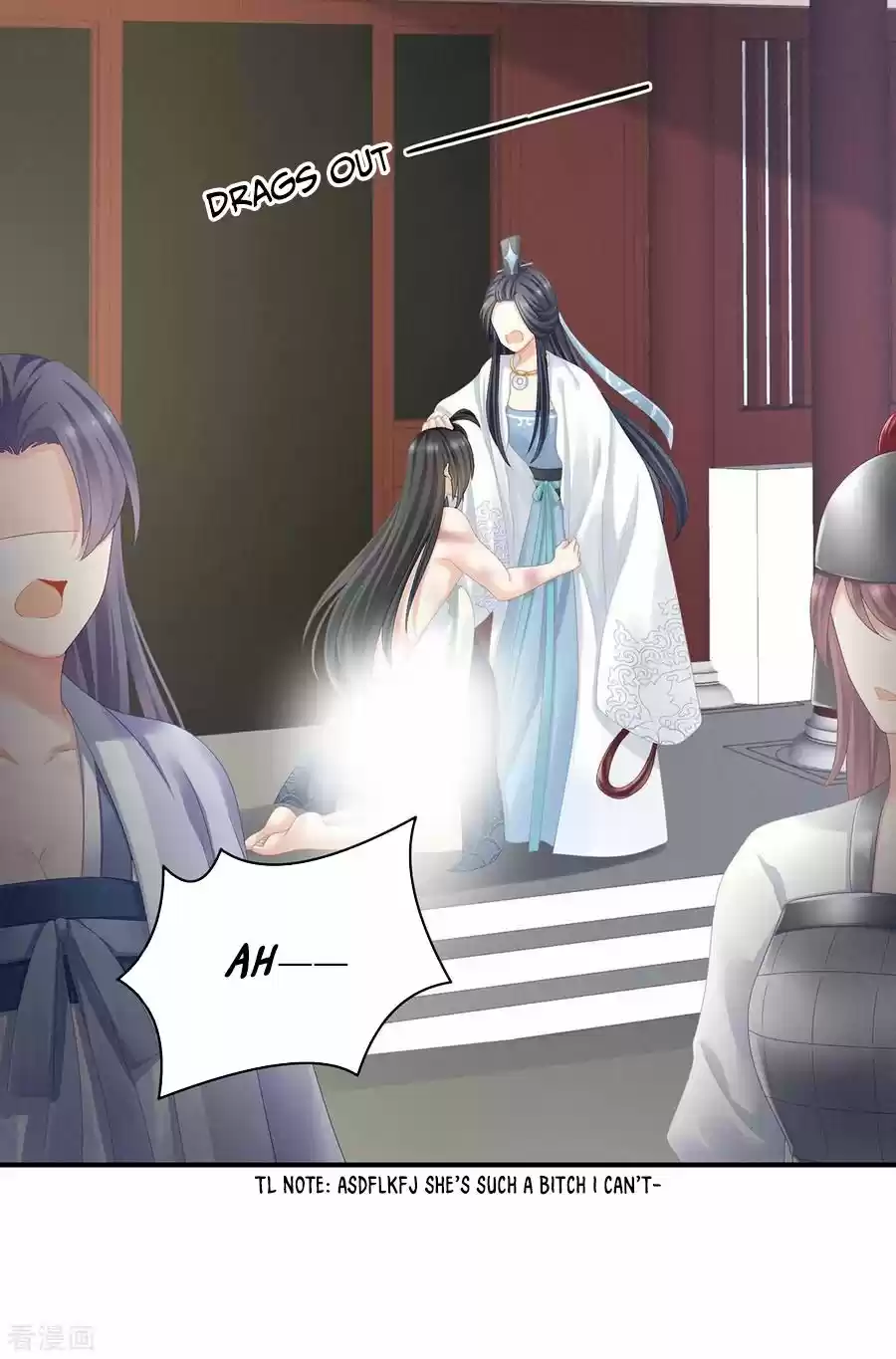 Empress's Harem Chapter 100