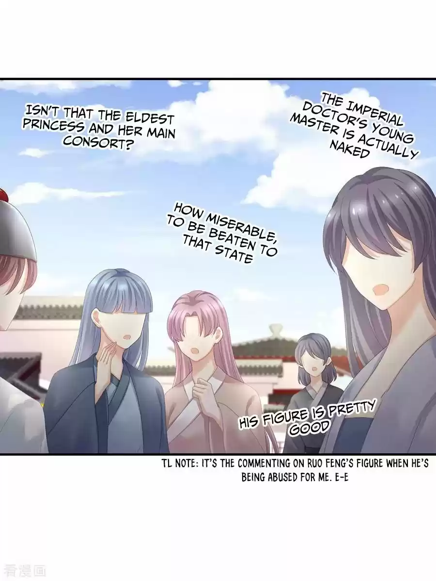 Empress's Harem Chapter 100