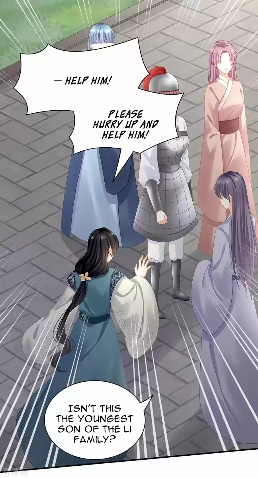 Empress's Harem Chapter 100