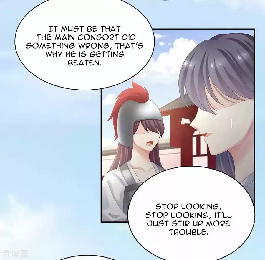 Empress's Harem Chapter 100