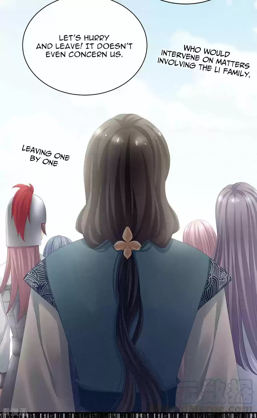 Empress's Harem Chapter 100