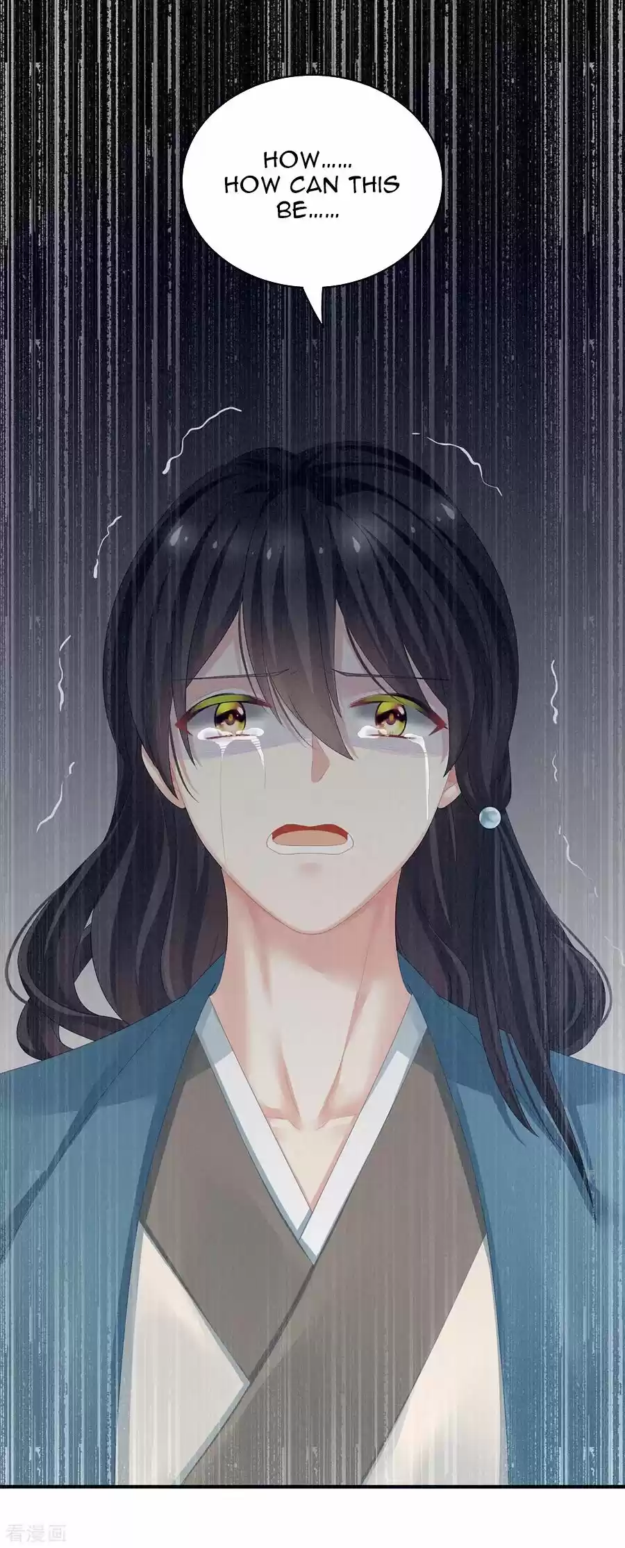 Empress's Harem Chapter 100