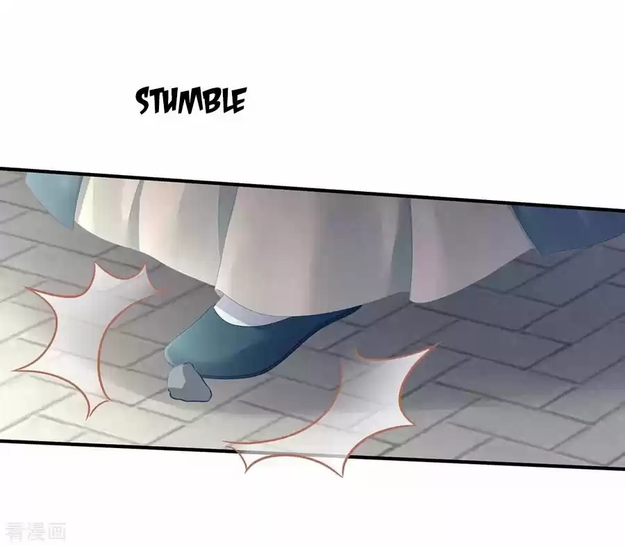 Empress's Harem Chapter 100